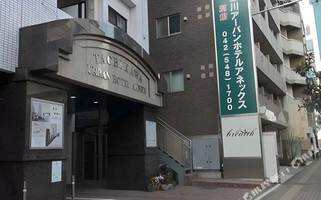 Tachikawa Urban Hotel Annex