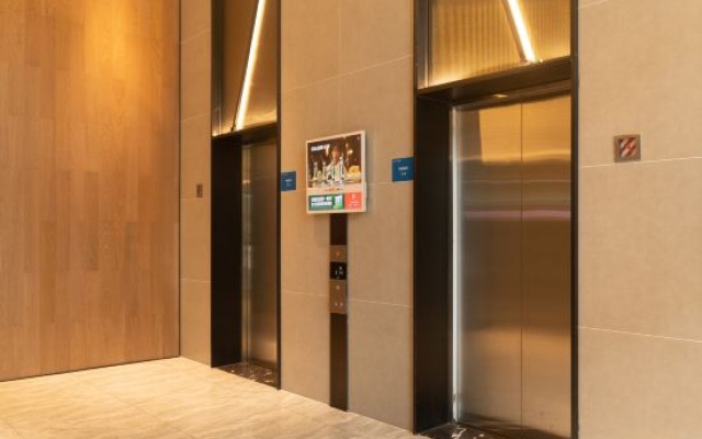 Chengdu Zhaishi Xiaozhai Homestay (Wuhou Wanda Xuanxihui Branch) – Hotel Rooms – Chengdu