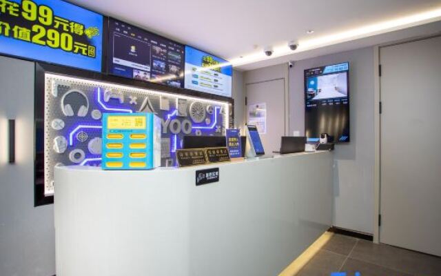 WanYoo Esports Hotel (Shanghai Pudong Chuansha Subway Station)