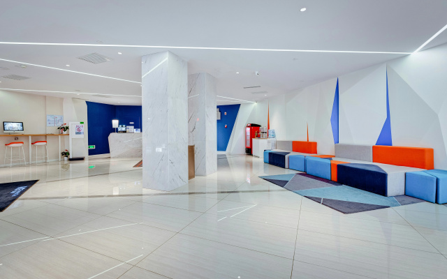 Holiday Inn Express Xi'An Bell Tower by IHG – Lobby – Xi'an
