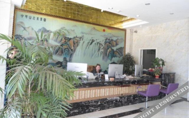 zhejiang Business Hotel