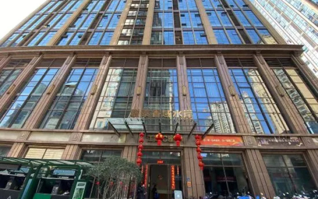 Mumu Anna Homestay (Impression City) – Exterior – Wuhan