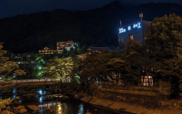 Hotel Zagakukan