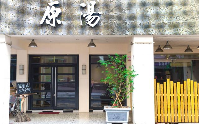 Original Spring Hotel