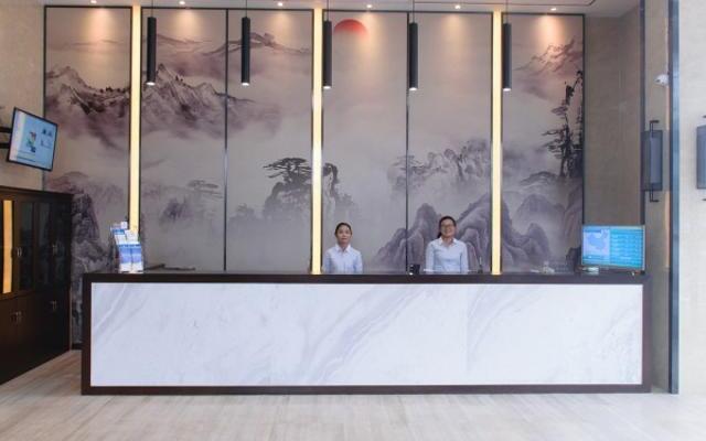 Jinjiang Inn Style Shangrao Poyang Government