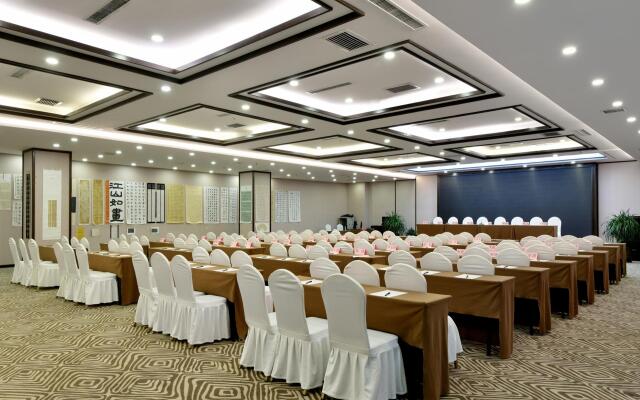 Starway Hotel Taiyuan South Inner Ring Qinglong