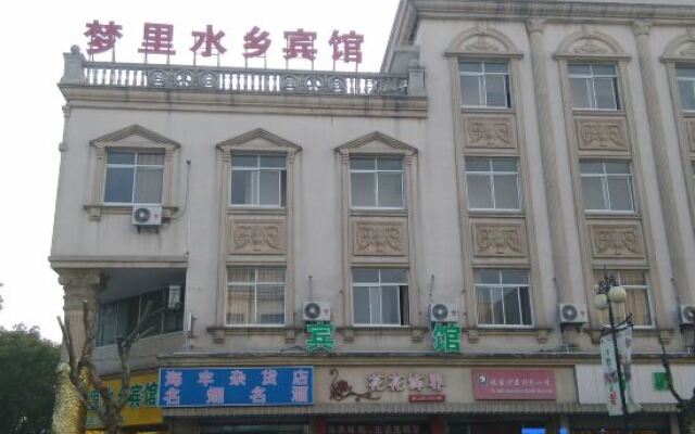 Mengli Shuixiang Hotel