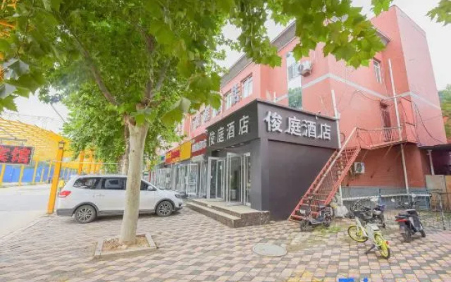 Shijiazhuang Junting Express Hotel