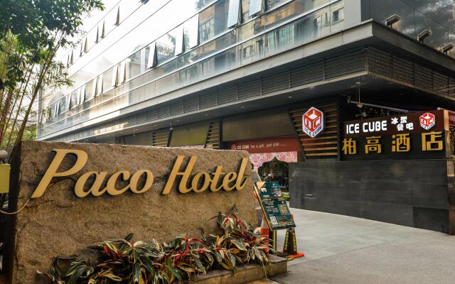 PACO Hotel Guangzhou Dongfeng Road Branch