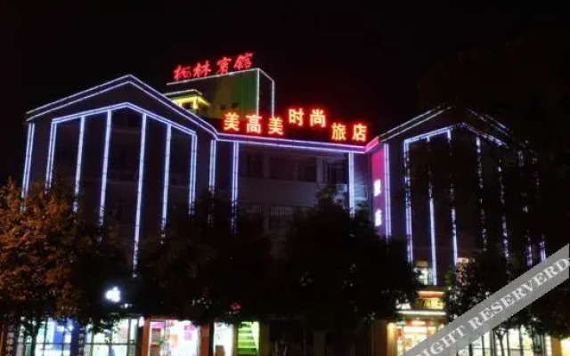Meigaomei Hotel