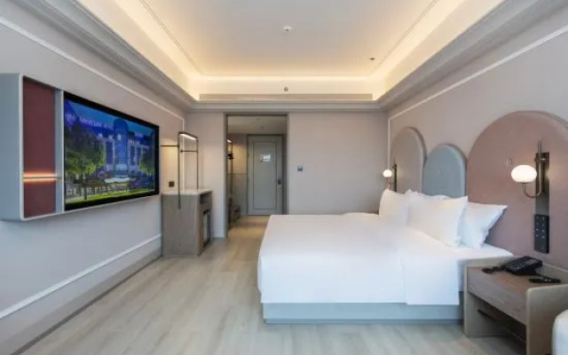 Mercure Haikou City Center