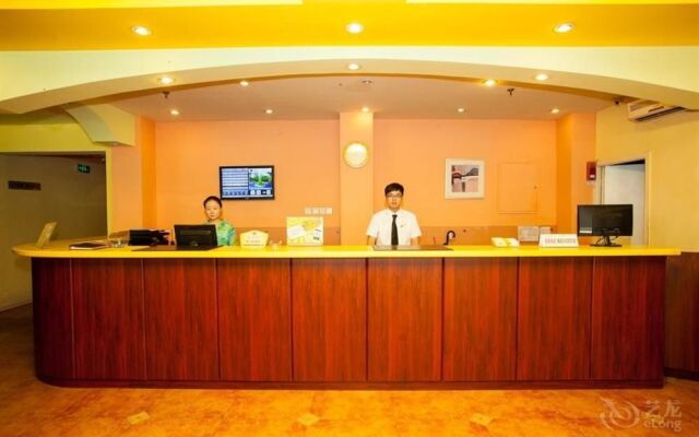 Home Inn Beijing Qiannian Road