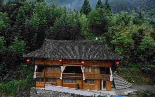 Leishan Miaowang Farmstay