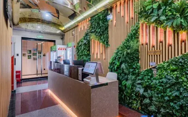 Hemu Youth Hostel Hotel (Guomao)