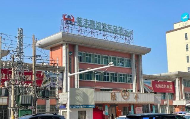 Vienna Hotel Shanwei Lufeng Renmin Road Branch