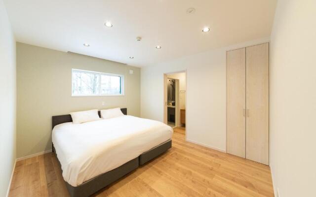 Black Crane Chalet by Hakuba White Fox Company