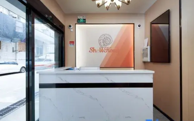Shell Hotel (Shanghai Lujiazui Renji Hospital East Hospital Branch))