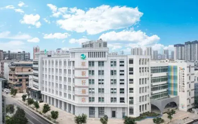 Jiangyouxing Angsana Hotel (Fangte Oriental Shenhua Branch)