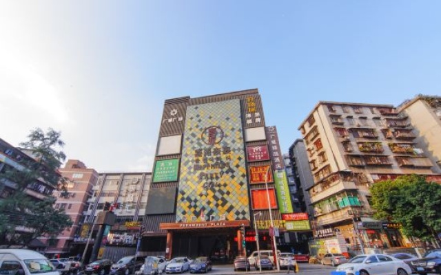 Guangxing Boutique Hotel (Guangzhou Baiyun Station No.5 Apron Plaza) – Outside – Guangzhou