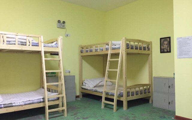 Pingyao Agam International Youth Hostel