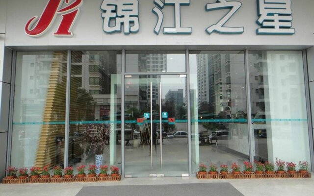 Jinjiang Inn Select Nanning The Mixc Subway Branch