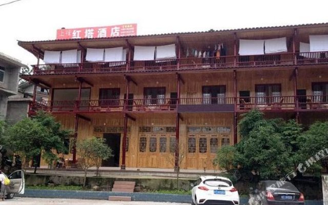 Shangli Hongta Hotel