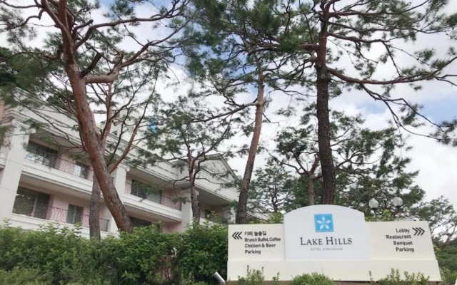 Lake Hills Songnisan Hotel