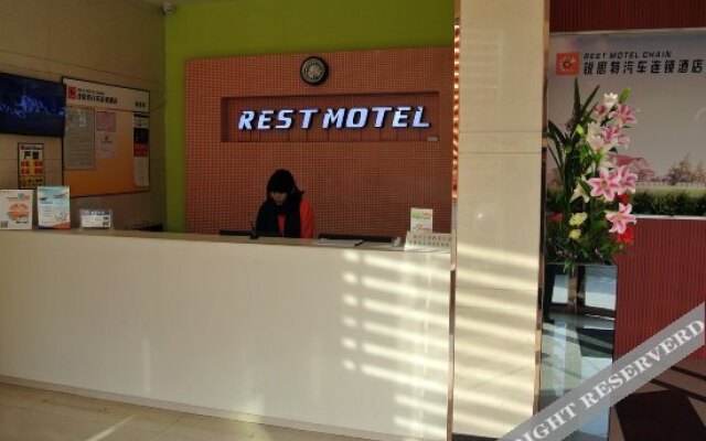 Tuke China Light Residence Hotel (Longgang store)