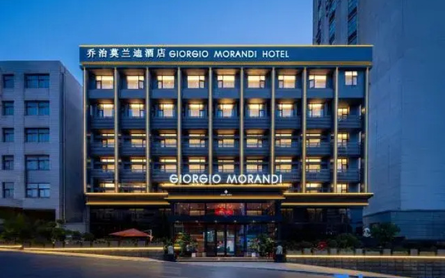 The GiorgioMorandi Hotels (Zaihaiyifang Park Jiaruibao Plaza)