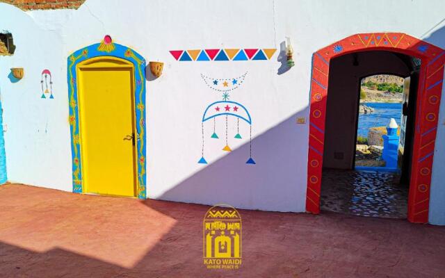 Kato Waidi Nubian House