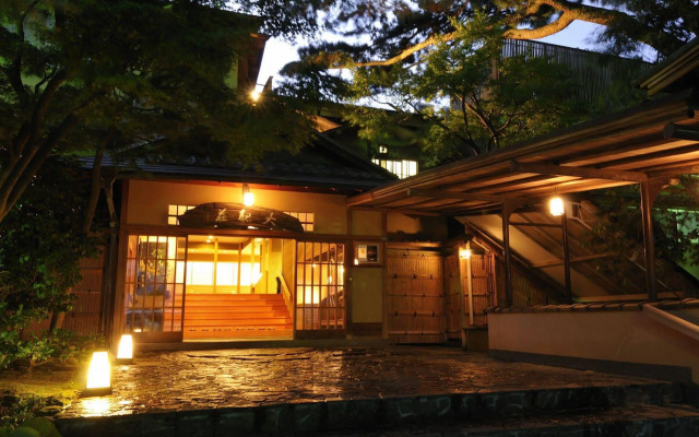 Atami Taikansou