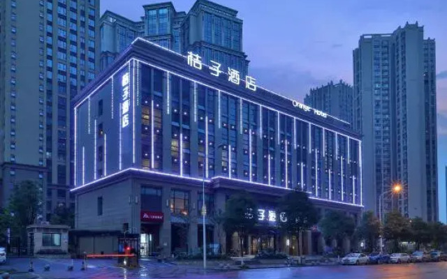 Orange Changsha Yanghu New City Metro Station Hotel