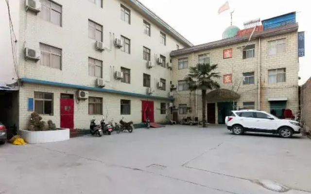 Xinxiang Jidong Hotel
