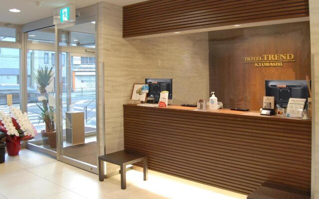 Hotel Trend Kyobashi Ekimae