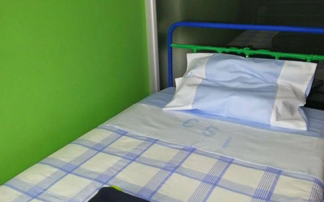 CSI Coimbra & Guest House