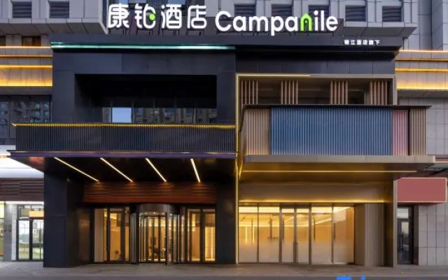 Campanile – Exterior – Urumqi