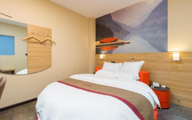 Thank Inn Hotel Shanghai Songjiang District Yongfeng Road Branch