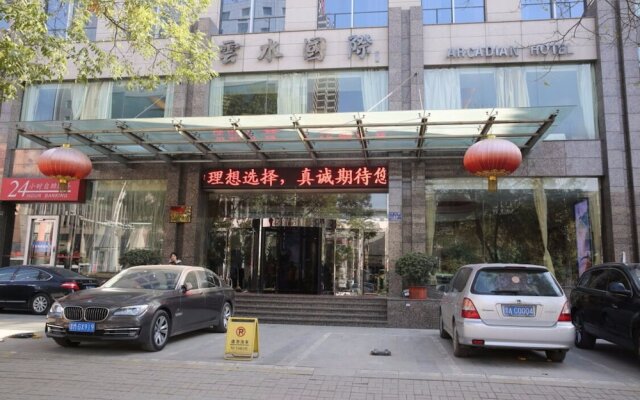 Yunshui Hotel