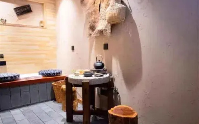 Xi'an qingheju boutique homestay