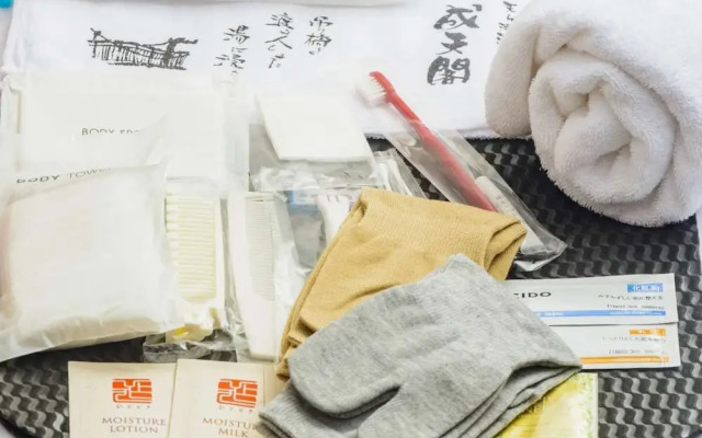 Amagase Onsen Seitenkaku