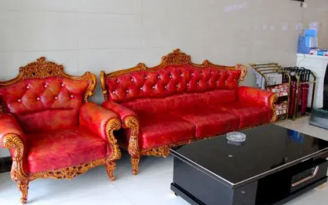 Shankee Hotel (Zibo Zichuan Luzhong International Trade City)