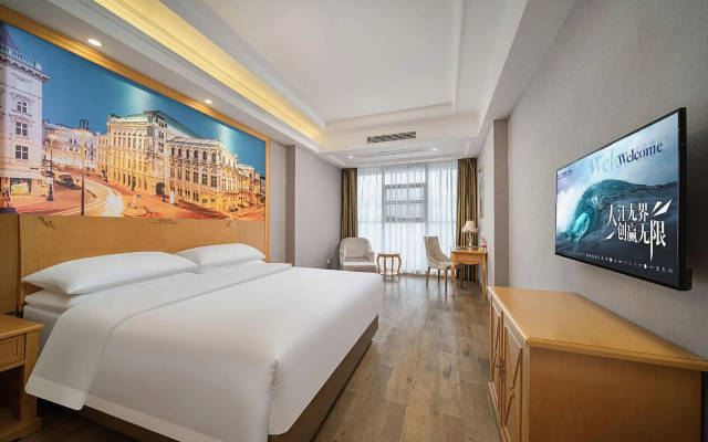 Vienna Hotel (Shenzhen Tianbao Road) – Guest Rooms – Shenzhen