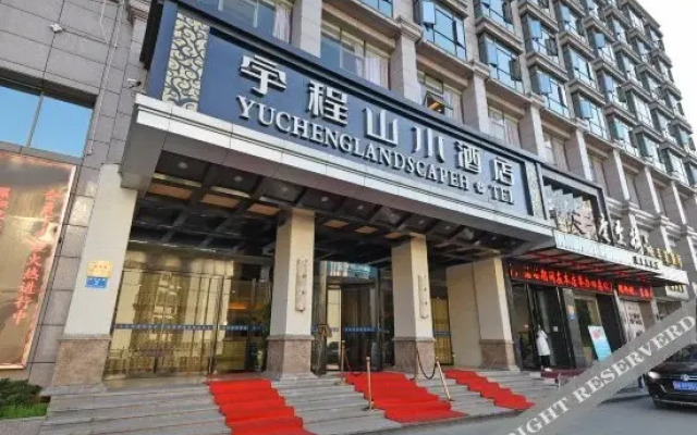 Vienna Hotel (Liuyang River Bridge Pedestrian Street)