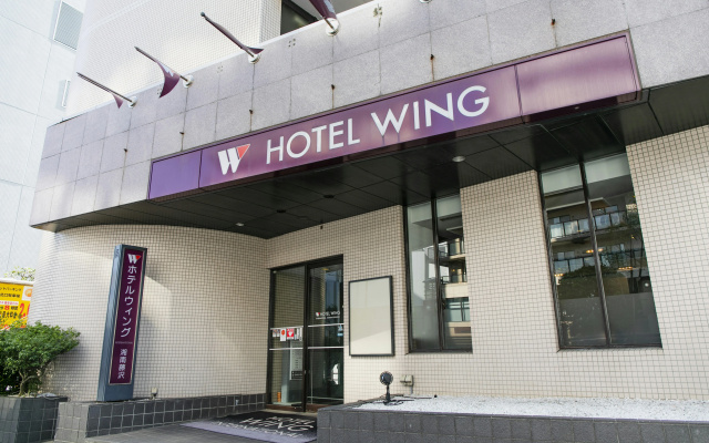KOKO STAY Shonan Fujisawa — 3-star hotel in Fujisawa