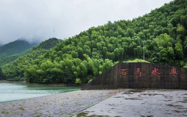 Anji Landscape Hotel