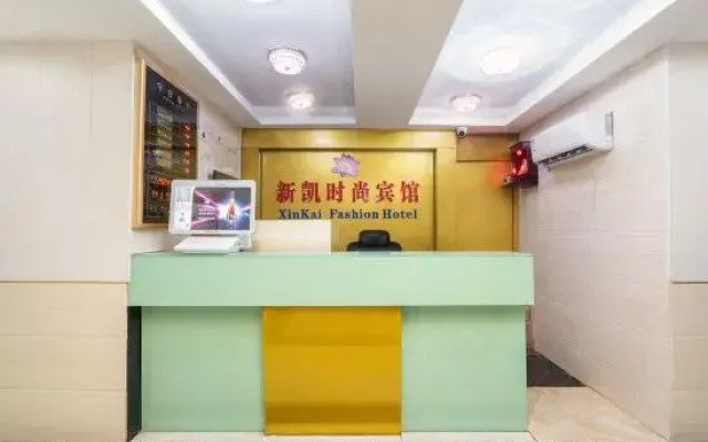 Xinkai Hostel