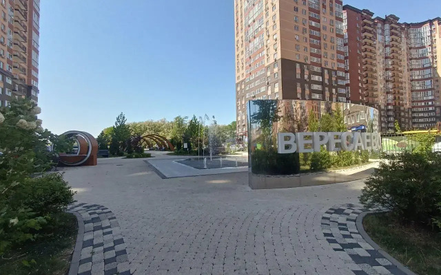 Apartments on Veresaeva street 101/6x2