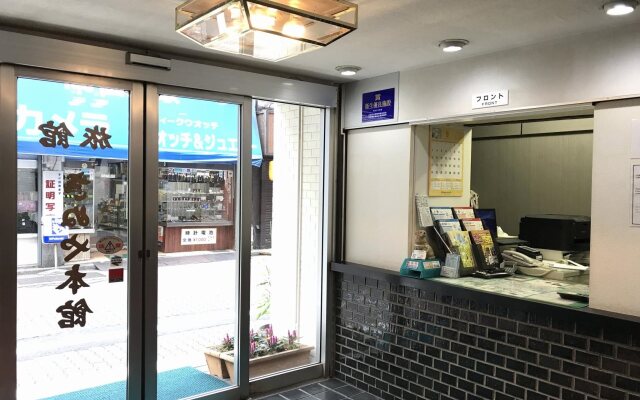Kinuya Honkan
