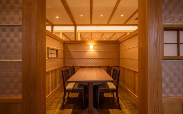 Yumoto Kissho
