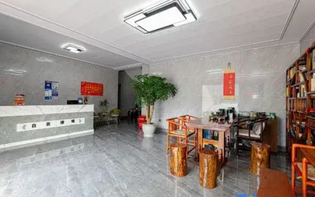 Tonglu Free Qingjing Homestay